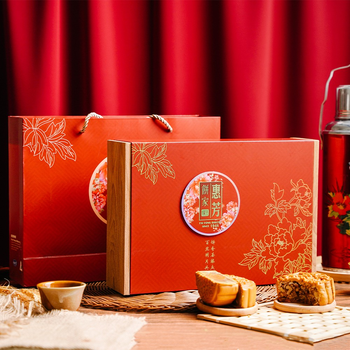 Happiness Gift set